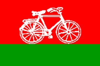 [Samajwadi Party Flag]